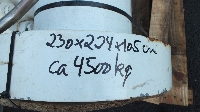 Valve, Gate, 12", 1500 ANSI - UL05419 - Quipbase.com - TK1 095C.jpg